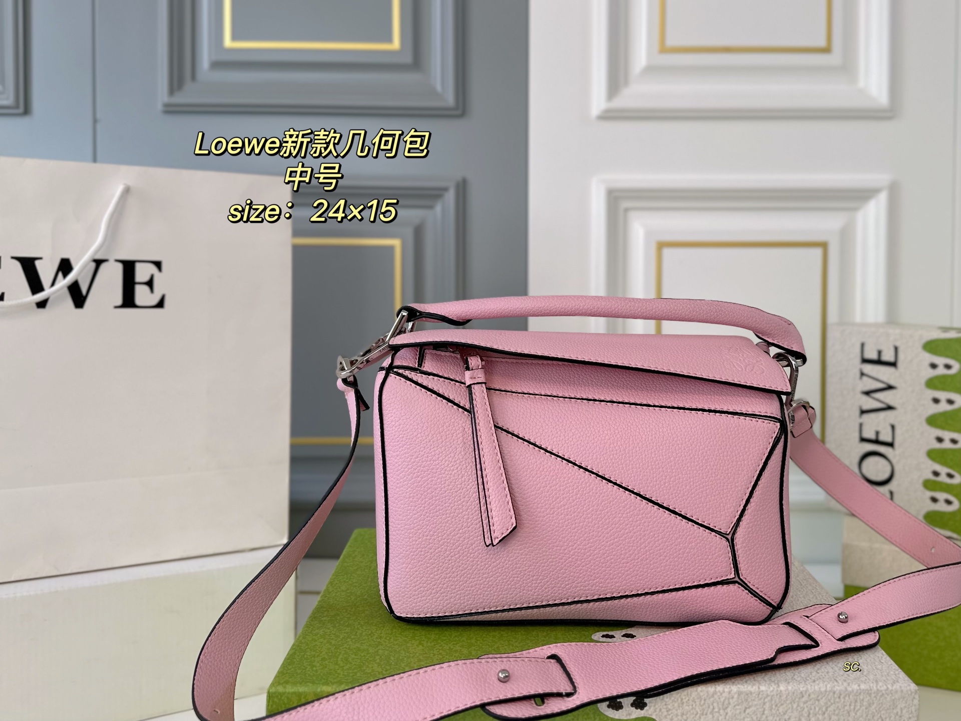 LOEWE 42